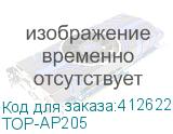 TOP-AP205