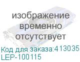 LEP-100115