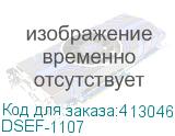 DSEF-1107