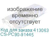 CS-PC90-91445
