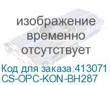 CS-OPC-KON-BH287