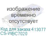 CS-WBC7020