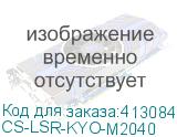 CS-LSR-KYO-M2040