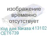 CET6739