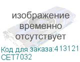 CET7032