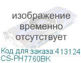 CS-PH7760BK