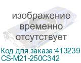 CS-M21-250C342