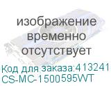 CS-MC-1500595WT