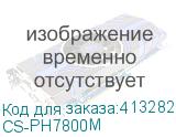 CS-PH7800M