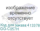 GG-C057H