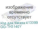 GG-TK5140Y
