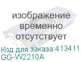 GG-W2210A
