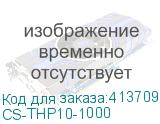 CS-THP10-1000