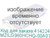 MZILG960HCHQ-00A07