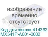 MX341P-A001-0002
