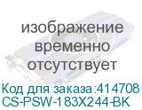 CS-PSW-183X244-BK