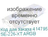 SE-226-XT ARGB