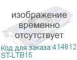 ST-LTB15