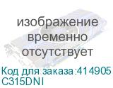 C315DNI