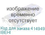 IBEHI
