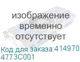 4773C001