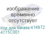 4775C001