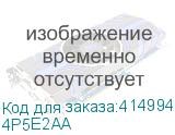 4P5E2AA