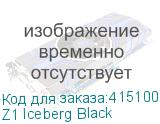 Z1 Iceberg Black
