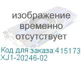 XJ1-20246-02 2U 24x 2.5 hot-swap bays, hot-swap JBOD with dual SAS 12G expander controller, dual BMC, tool-less HDD tray, 550W 1+1 hot-swap redundant 80+ platinum, tool-less rail kit (35X series) (AIC) XJ1-20246-02