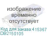 DB2150105
