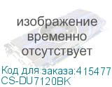 CS-DU7120BK