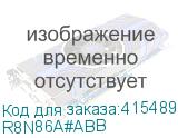 R8N86A#ABB