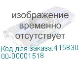 Комплект видеонаблюдения Ginzzu HK-420N (GINZZU) 00-00001518 00-00001518