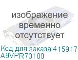 Бункер для отработанного тонера (A9VPR70100) Konica Minolta A9VPR70100