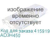 AD3H450