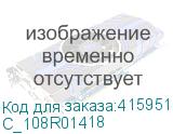 C_108R01418