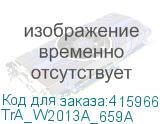 TrA_W2013A_659A