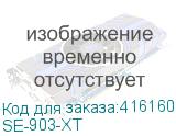 SE-903-XT