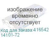 14101-72