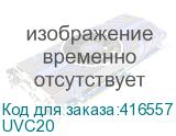 UVC20