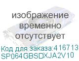Флеш карта SD 64GB Silicon Power Superior Pro SDXC Class 10 UHS-II U3 V90 290/160 Mb/s (SP064GBSDXJA2V10) SP064GBSDXJA2V10