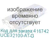 UCE32100-AT-G