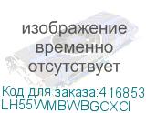 LH55WMBWBGCXCI