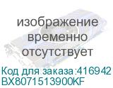 BX8071513900KF