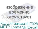 МЕТР Lombardi (Decoline) обои Arto di Fresco VINYL с флизе