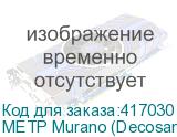 МЕТР Murano (Decosand) обои Arto di Fresco VINYL с флизели