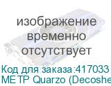 МЕТР Quarzo (Decoshell) обои Arto di Fresco VINYL с флизел
