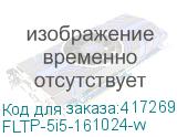 FLTP-5i5-161024-w