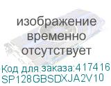 Флеш карта SD 128GB Silicon Power Superior Pro SDXC Class 10 UHS-II U3 V90 290/160 Mb/s (SP128GBSDXJA2V10) SP128GBSDXJA2V10