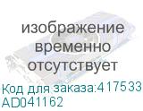 AD041162
